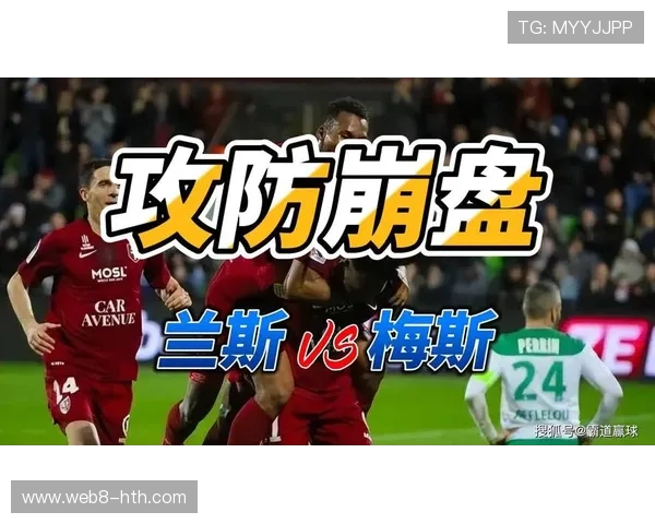 法甲进球数同比上升24%，比赛节奏提速明显